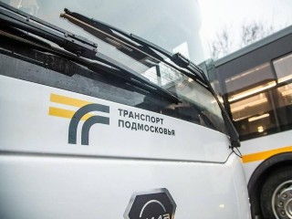 Рейсы добавили на автобусном маршруте № 1055