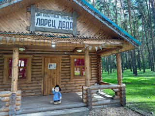 Туристическая точка «Ларец Деда» откроется в Домодедове