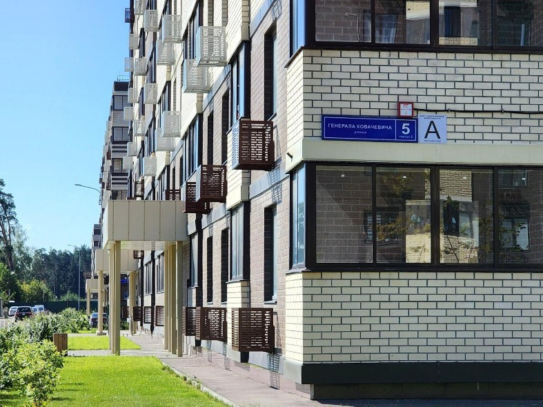 В Подмосковье расселили аварийные дома в девяти округах