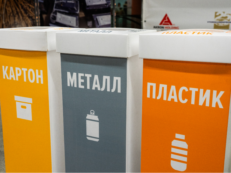 Жители Подольска смогут сдать вторсырье на переработку 27 сентября