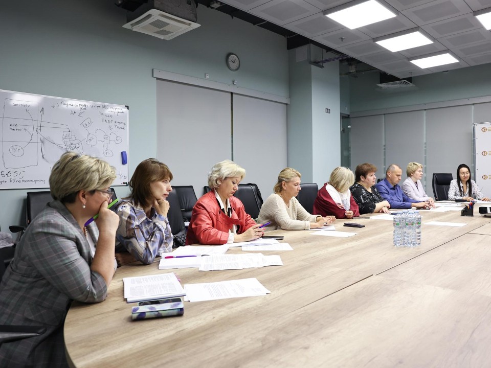 В Подмосковье готовятся к внедрению трех новых стандартов бухучета