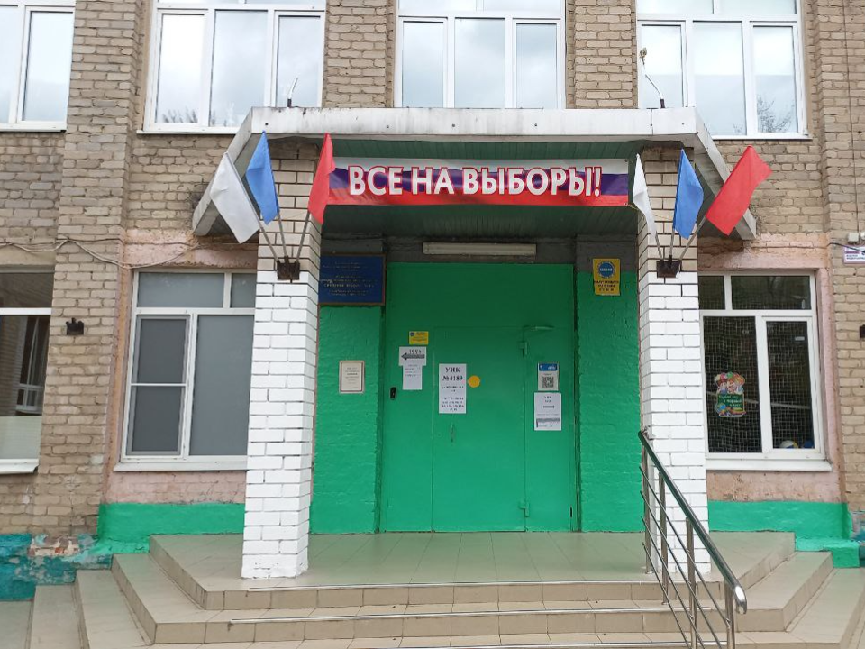 В Электростали начался второй день выборов в Совет депутатов городского округа