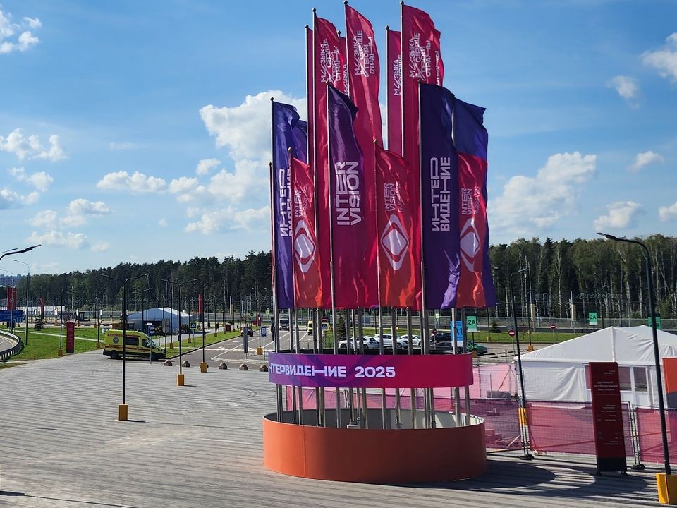 Жюри объявило победителя конкурса «Интервидение – 2025»