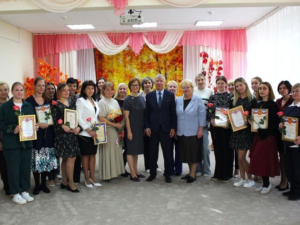 Воспитателей детских садов чествуют в Егорьевске