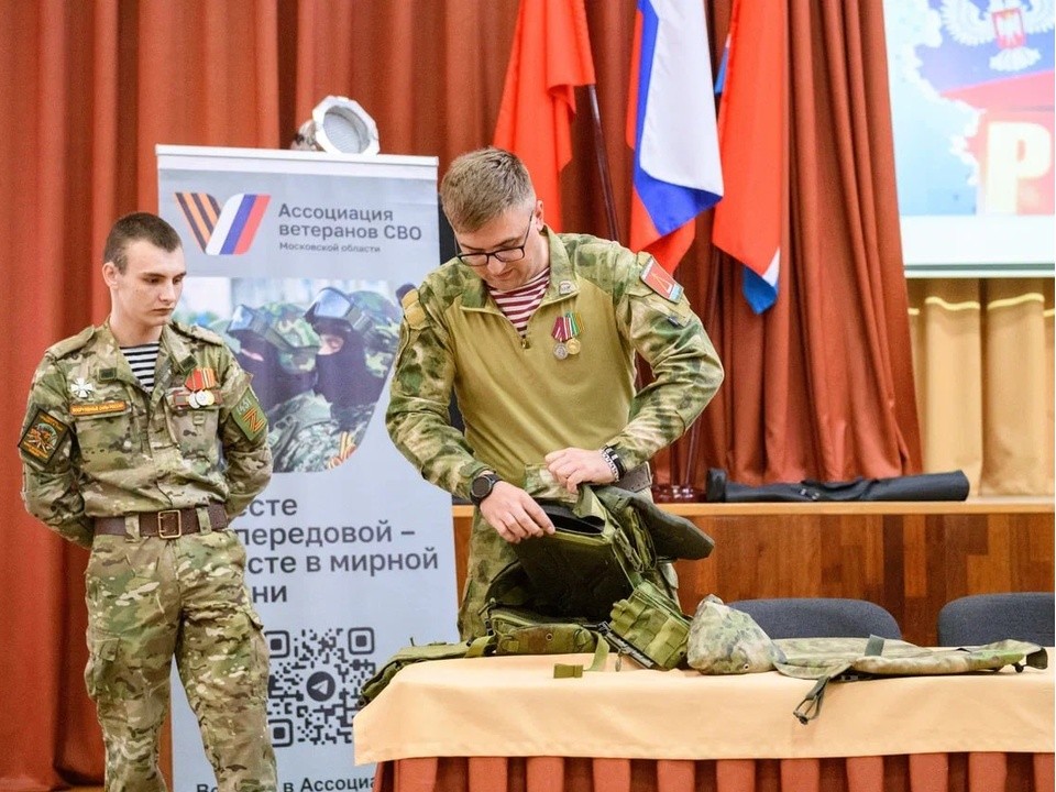 Лыткаринские школьники встретились с ветеранами спецоперации