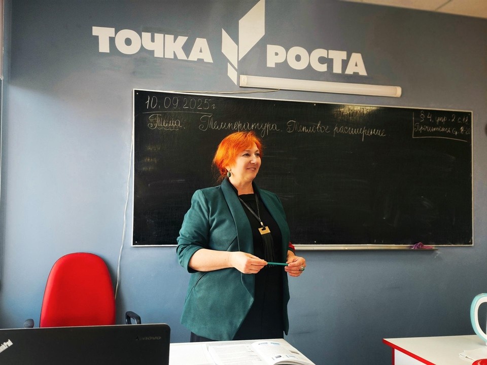 Школьники Пущина покоряют технические вузы с помощью лабораторий «Точки роста»