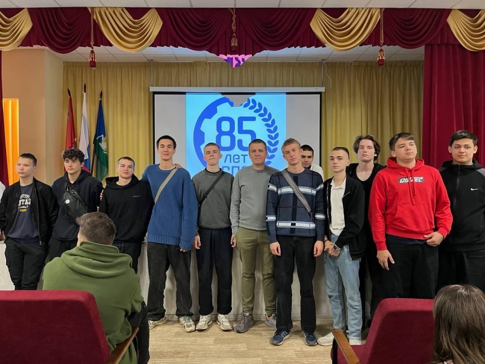 Студенты Одинцовского техникума встретились с главой производственного предприятия