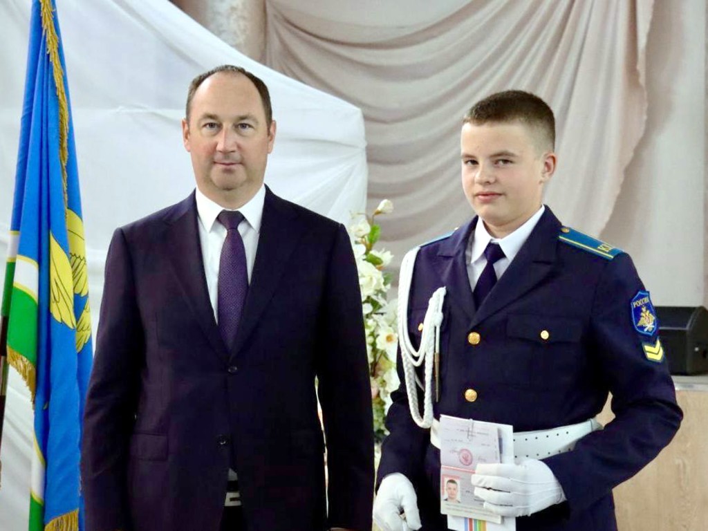 Новый этап: молодых ступинцев поздравили с получением главного документа