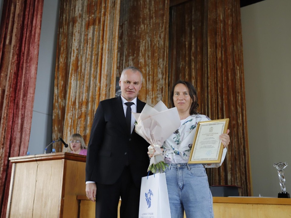 Фрязинский филиал Института радиотехники и электроники отметил 70-летие