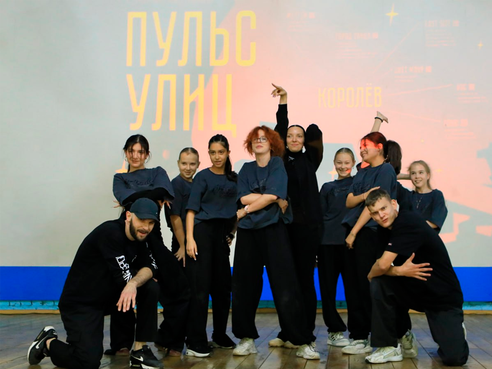700 зрителей, баттлы и мастер-классы: как прошел первый фестиваль уличной культуры «Пульс улиц»