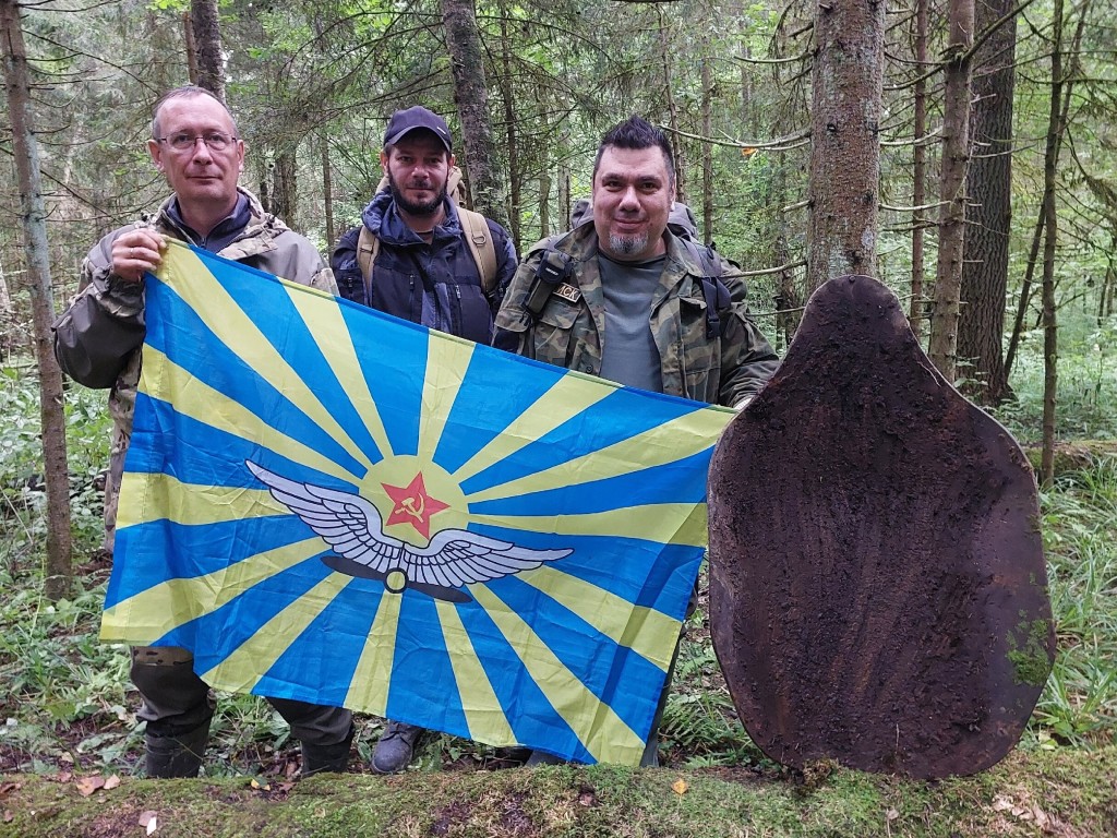Под Наро-Фоминском подняли фрагменты истребителя МиГ-3