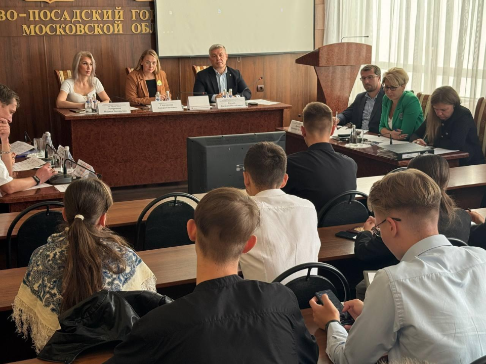 Выборы в Молодежный парламент состоялись в Павловском Посаде