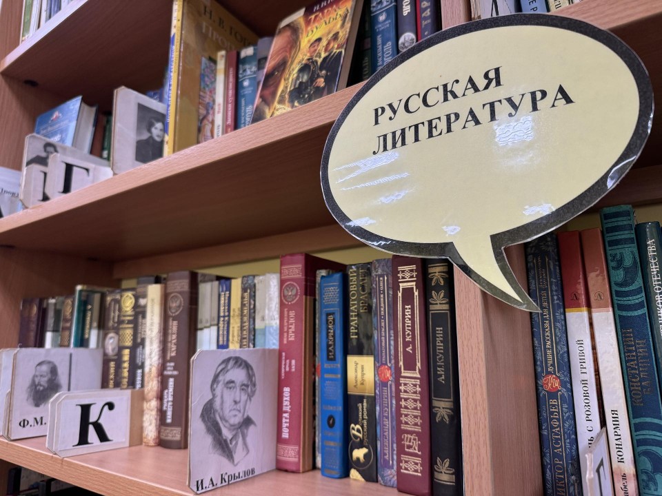 Библиотеки Можайского округа пригласили детей на бесплатные занятия