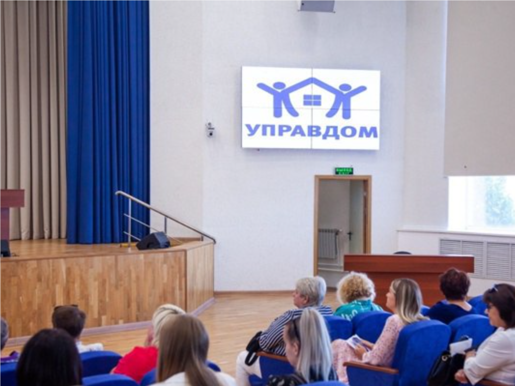 Участники «Управдома» в Кашире смогут задать вопросы об обслуживании домов в период холодов