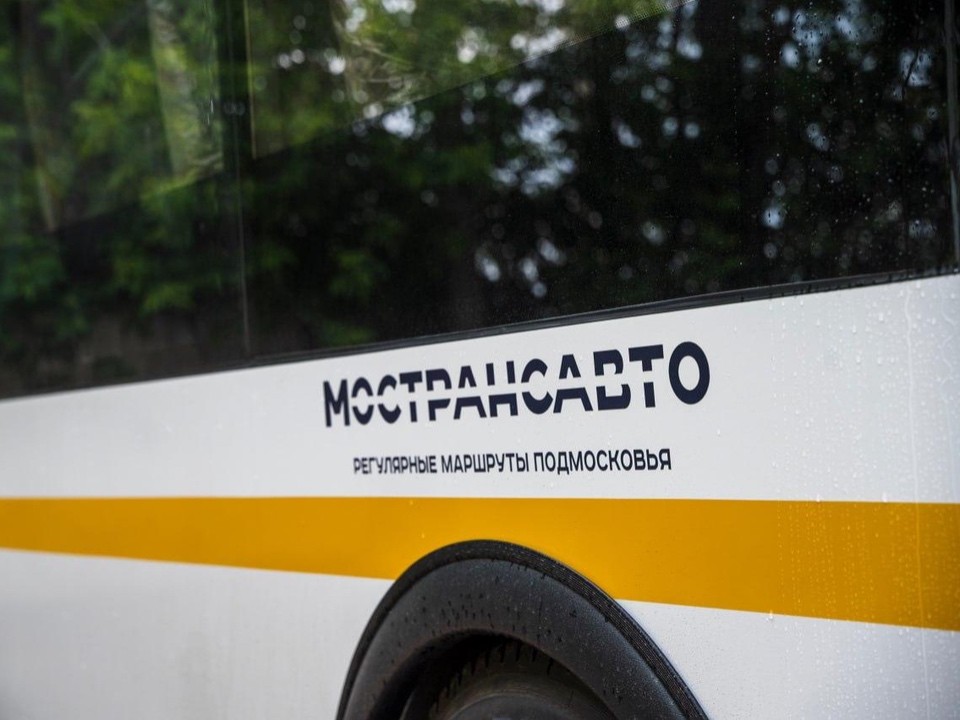 Изменилось расписание автобуса № 23 в Электростали