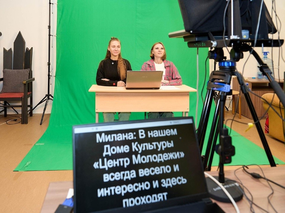 Подмосковные учителя стали телеведущими в Лыткарине