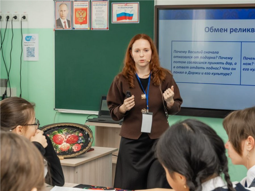 Учительница русского из Мытищ вошла в число лучших педагогов России