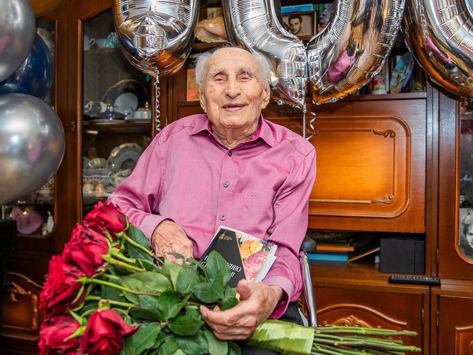 Ветеран Великой Отечественной войны из Одинцова отметил 100-летний юбилей