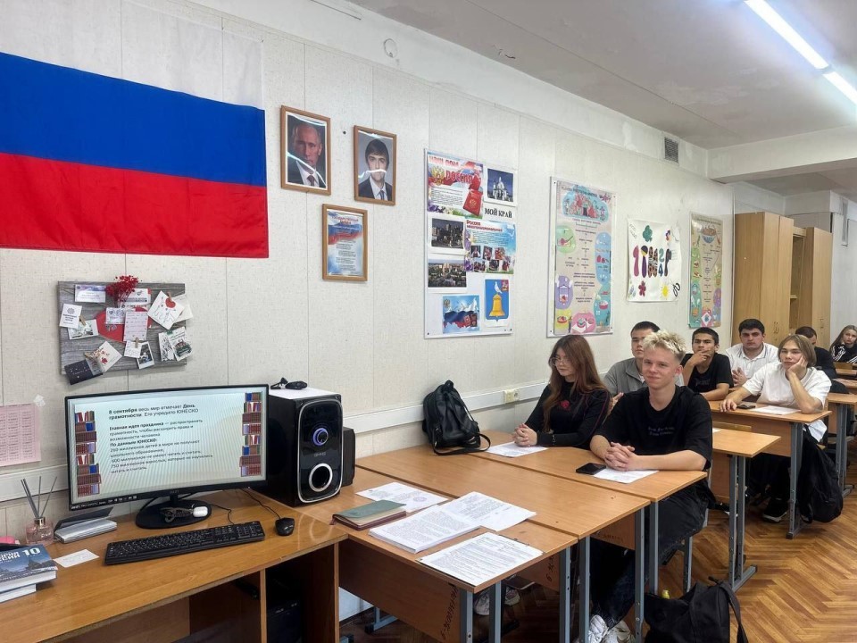 Преподаватели и студенты колледжа «Энергия» отметили День грамотности