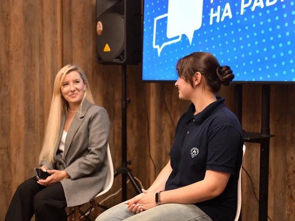 Студенты Дмитрова узнали секреты успеха от наставника «Профессионалов»