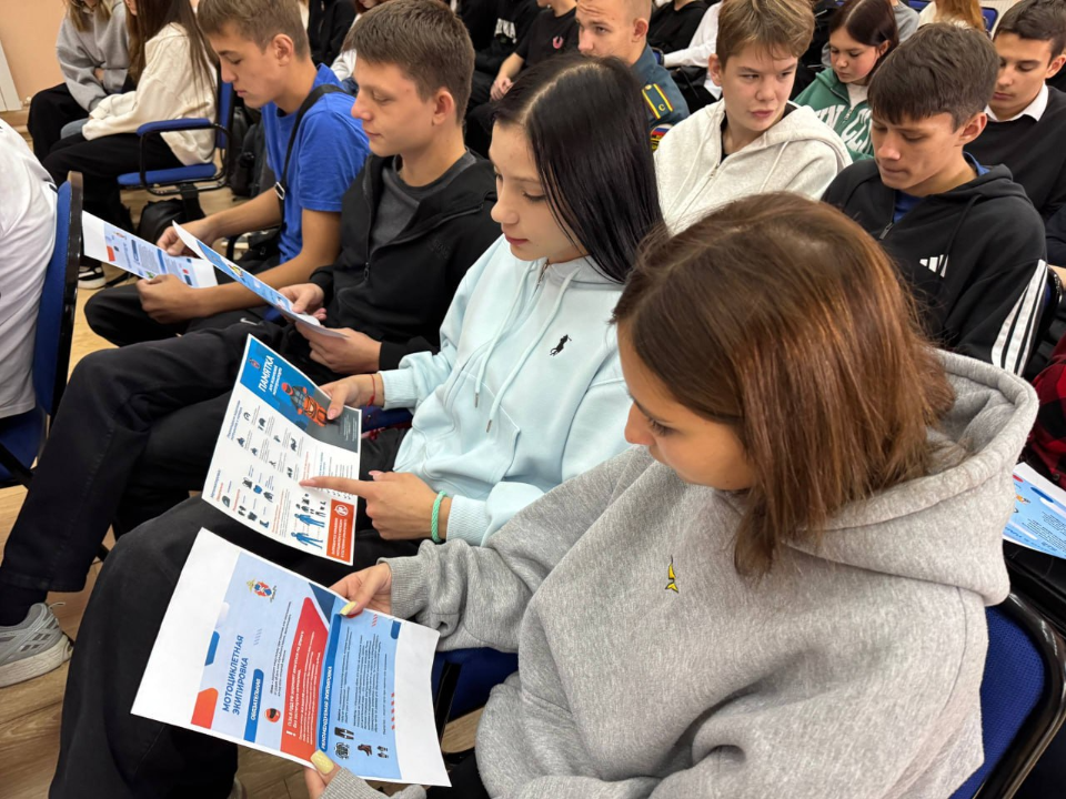 Студенты колледжа «Московия» узнали, чем грозит нарушение ПДД