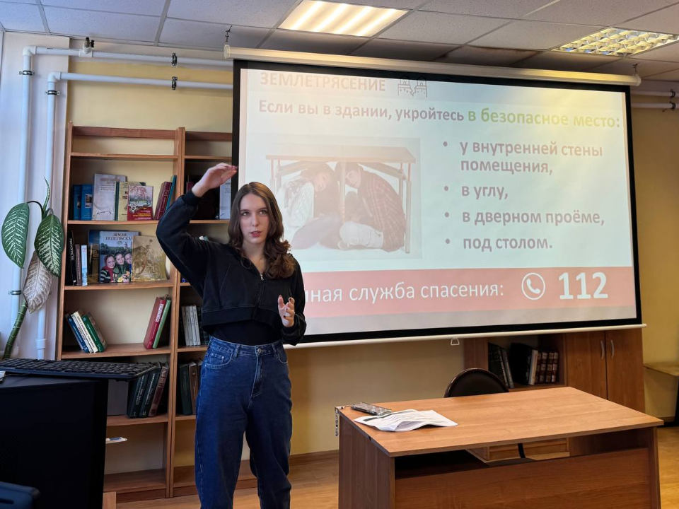 Подольским студентам разъяснили, как действовать в чрезвычайных ситуациях
