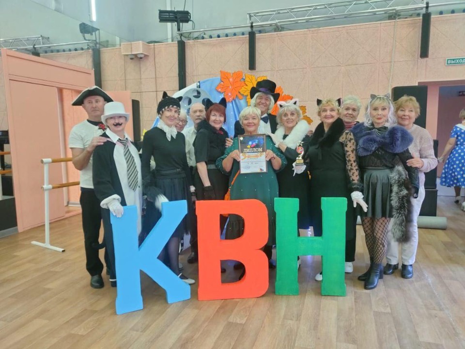 Пенсионеры из Балашихи вошли в тройку лучших в областной игре КВН