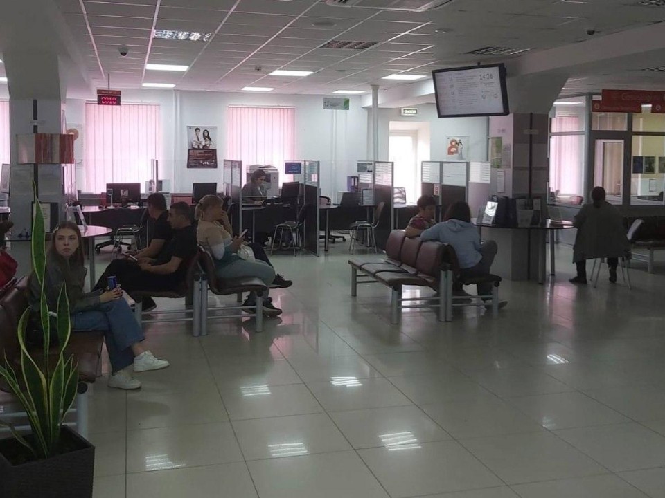 Популярность офисов регоператоров на базе МФЦ в Подмосковье растет