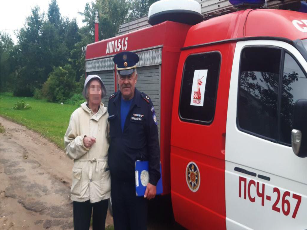 Спасатели за день нашли троих грибников, заблудившихся в подмосковных лесах