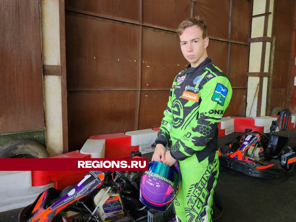 Автокросс и симрейсинг: гонщик из Чехова выступит за Кыргызстан на Шри-Ланке