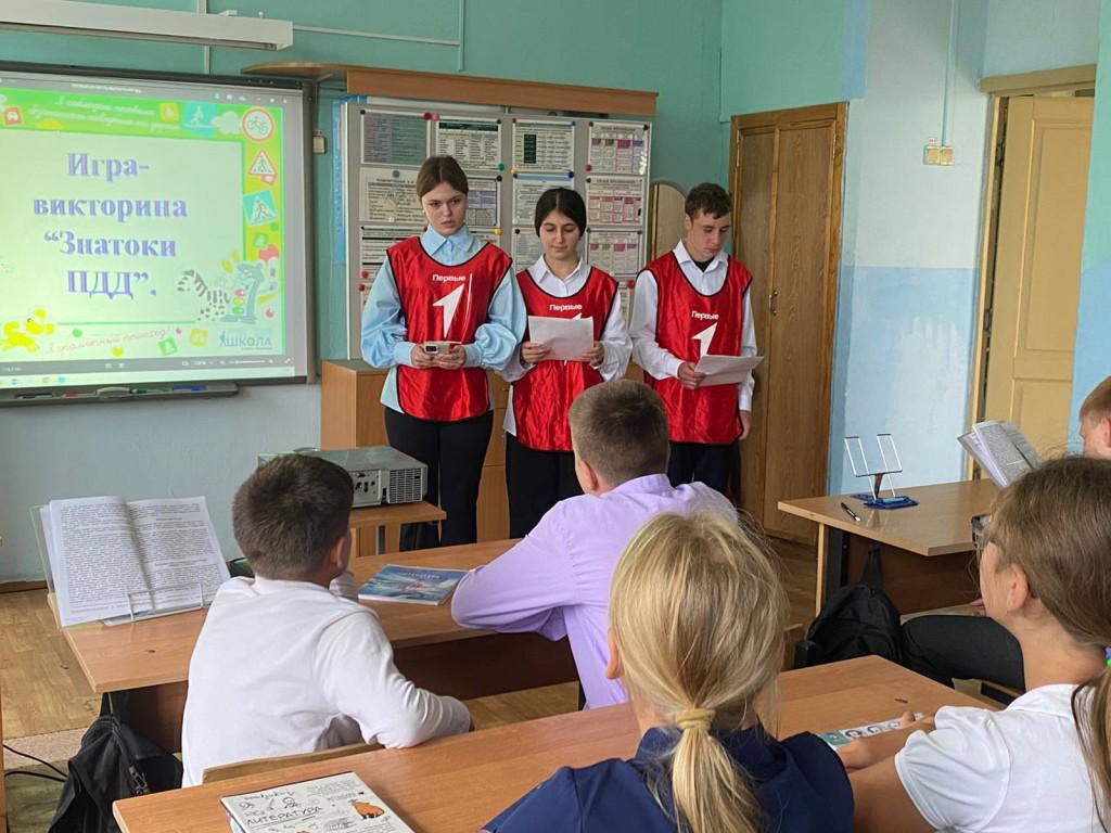 В Большеалексеевской школе прошел Единый день детской дорожной безопасности