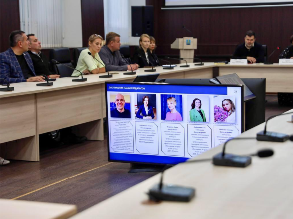 Родителям школьников представили новый чат-бот для помощи в учебе