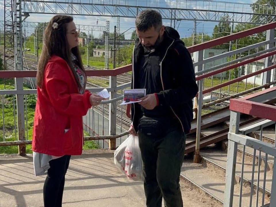 В Реутове прошел рейд по безопасности на железной дороге