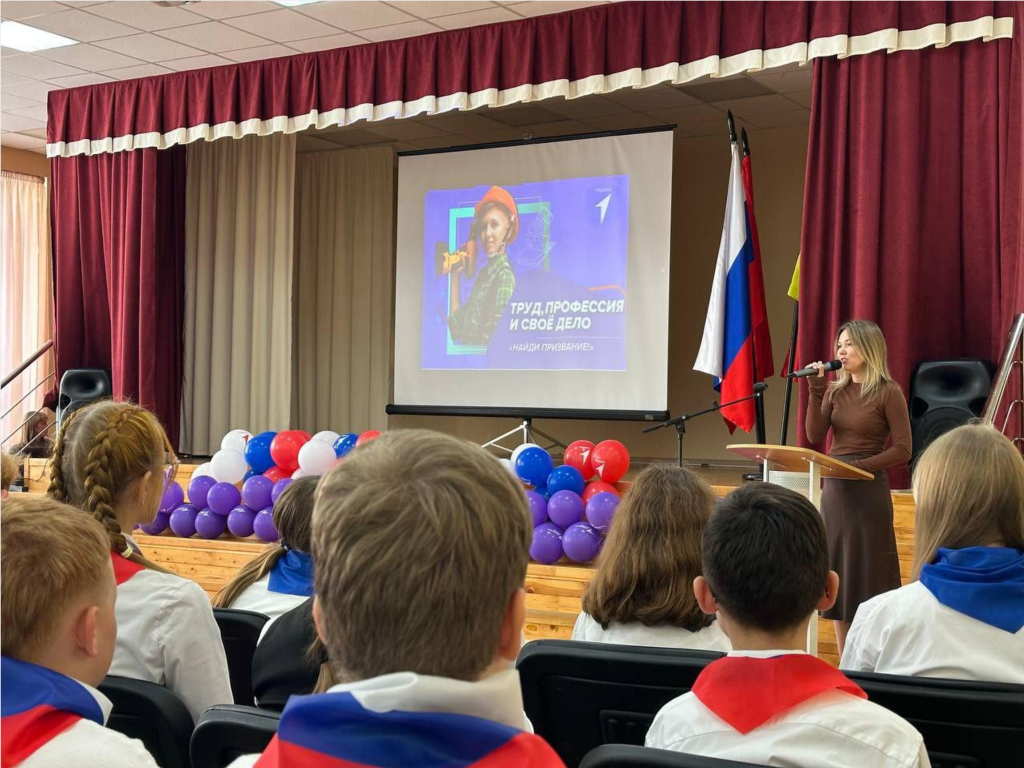 Богородская «Школа актива» задала вектор развития молодежи