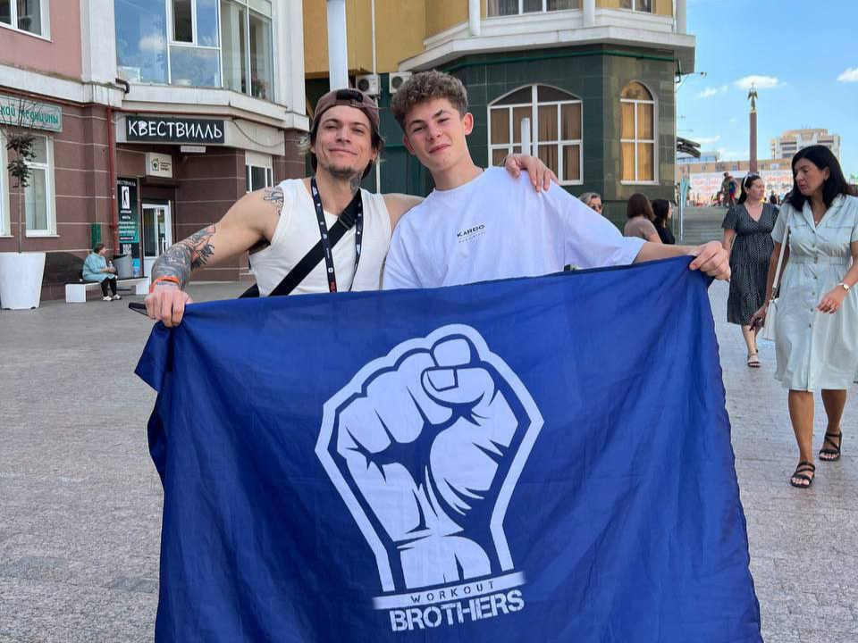 Молодежь Дмитрова приглашают стать частью команды «Workout Brothers»
