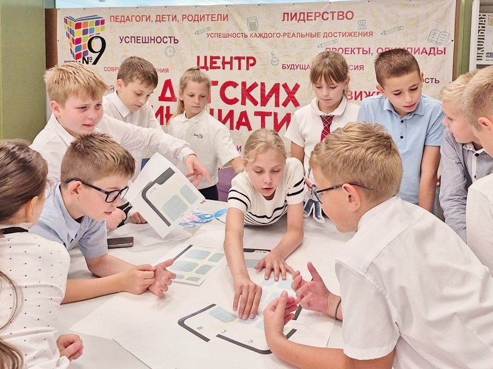 Ступинские школьники освоили уроки цифровой самообороны