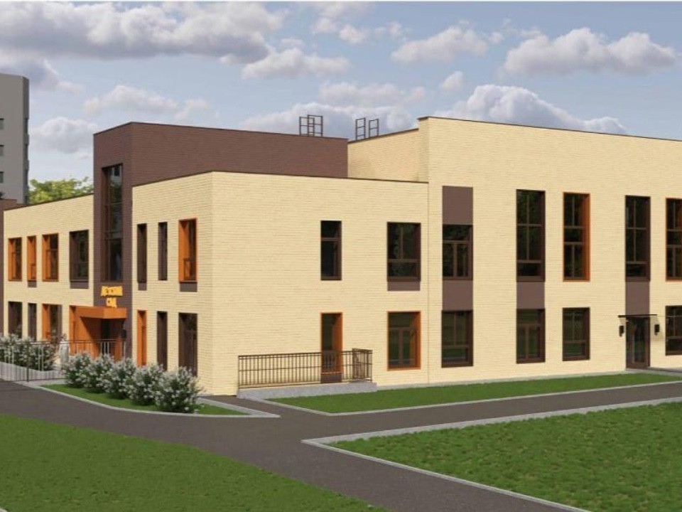 Детский сад на 130 мест построят в Дмитрове