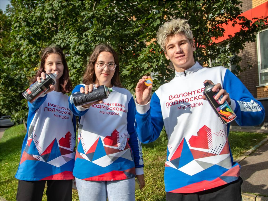 В Одинцове волонтеры закрасили надписи с рекламой наркотиков