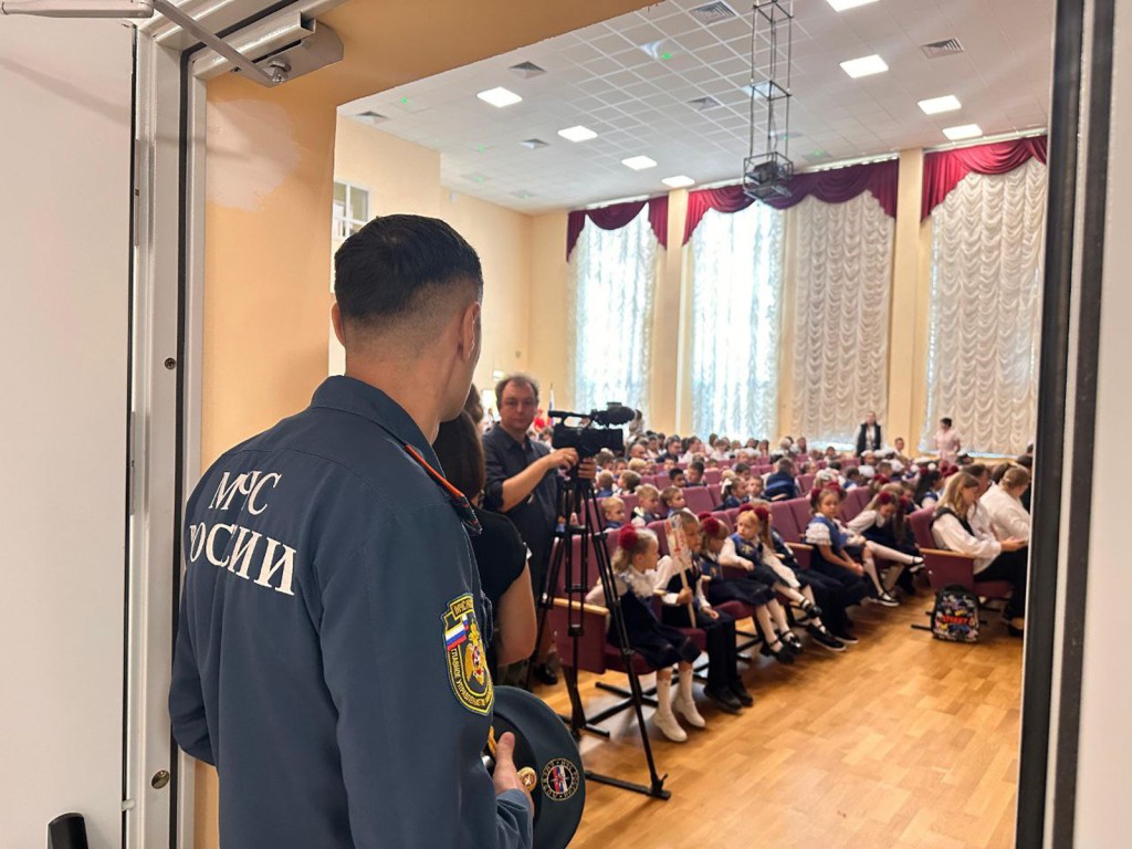 Сотрудники МЧС в Ступине провели урок безопасности 1 сентября