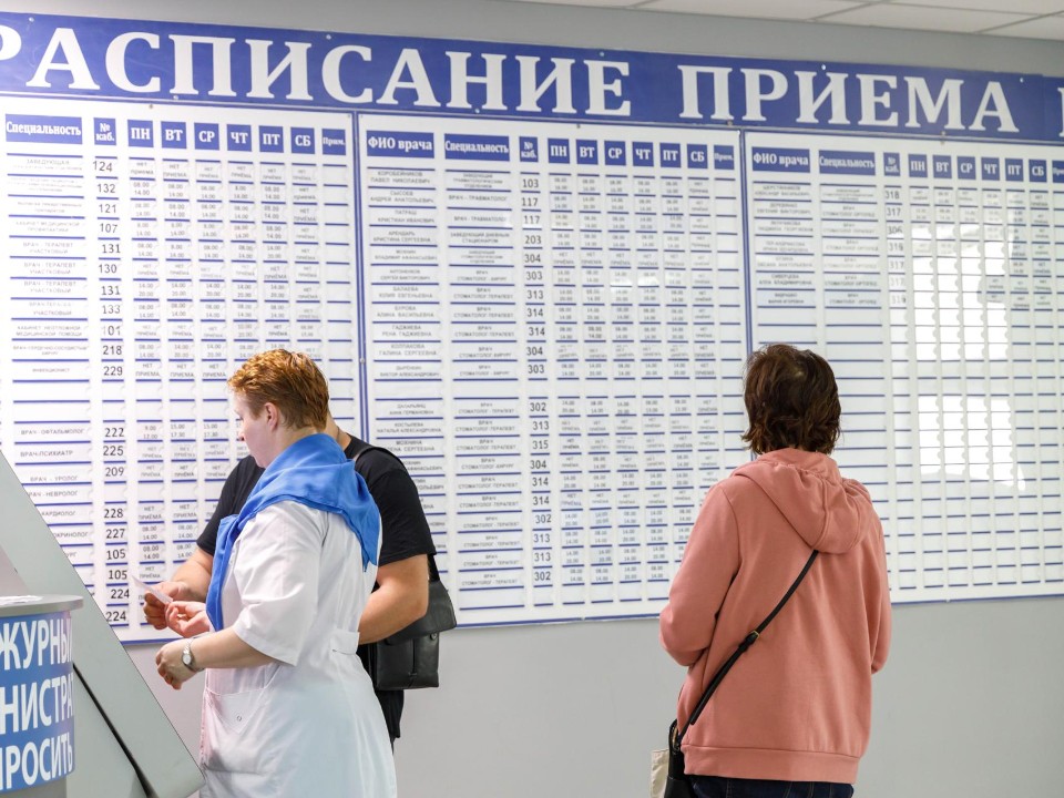 Двойная защита от болезней: что нужно знать о новых прививках
