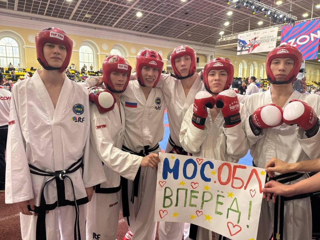 Люберецкие тхэквондисты завоевали более 100 медалей на чемпионате России