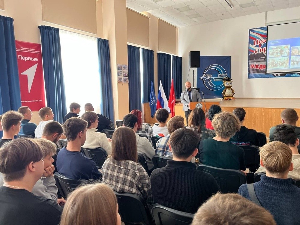 В бронницком филиале МАДИ готовятся к выборам председателя студсовета