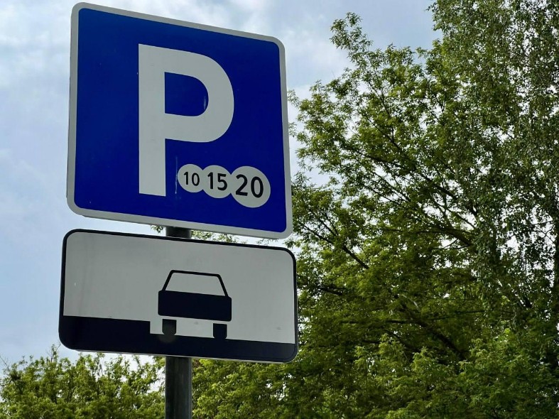 В Подмосковье открыты первые платные парковки в жилых зонах