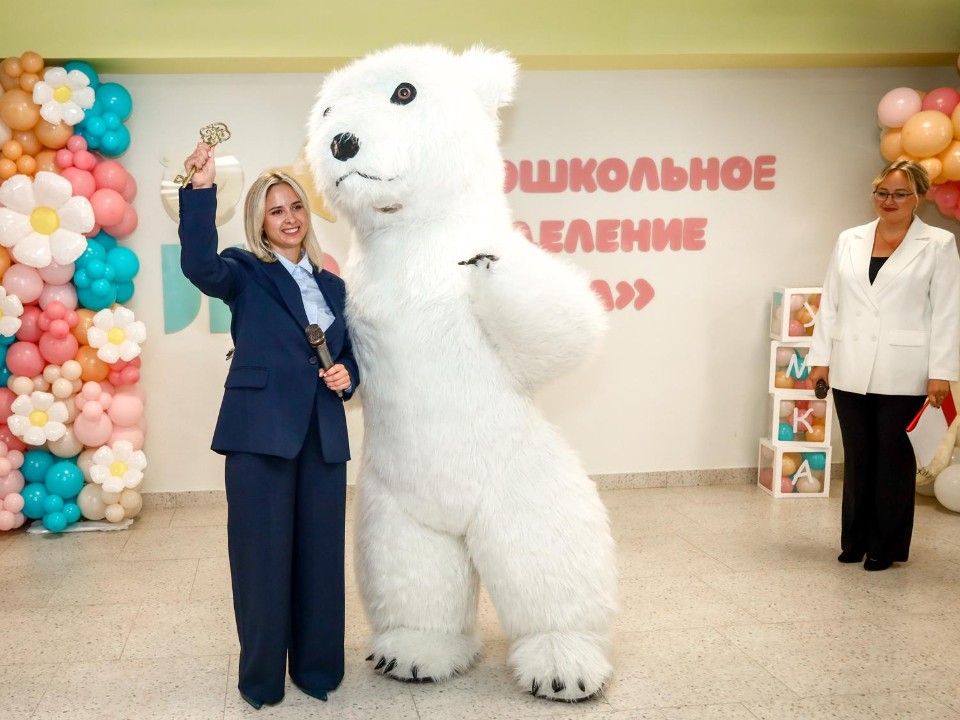 Трехэтажный детский сад открыли на улице Молодежной