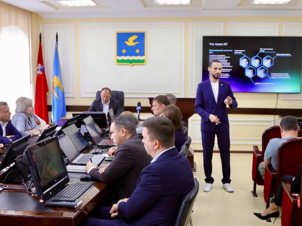 Практическое применение: в Ступине планируют использовать ИИ для управления городом