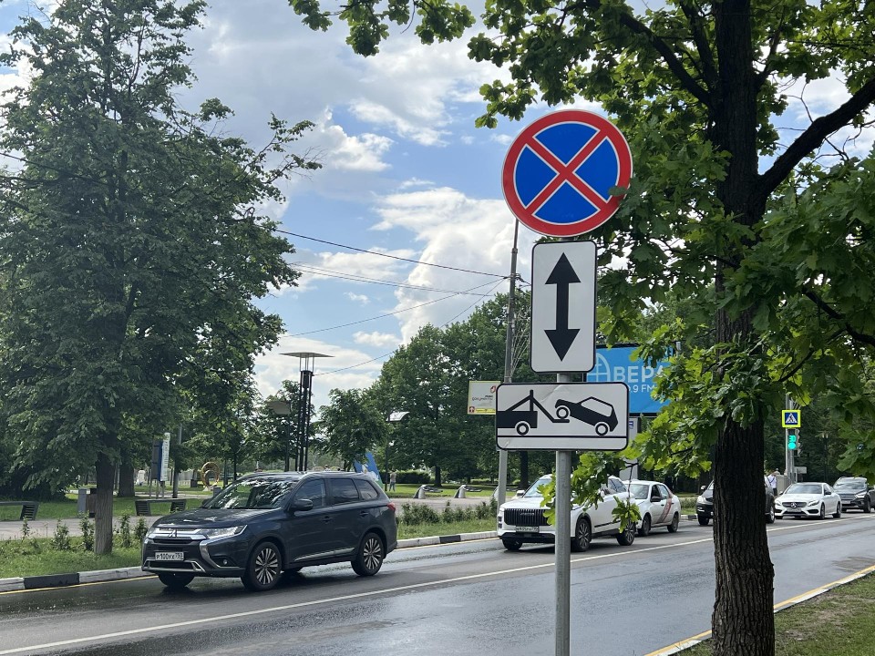 Специалисты «Мосавтодора» выполнили летние работы на дорогах Одинцовского округа