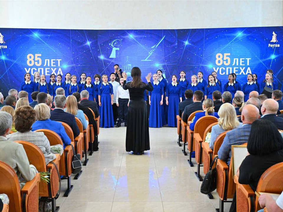 Музыкальная школа Реутова получила звание «Образцовый коллектив»