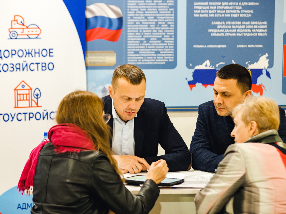 Жители Сходни лично смогут задать вопросы властям, не выезжая из микрорайона