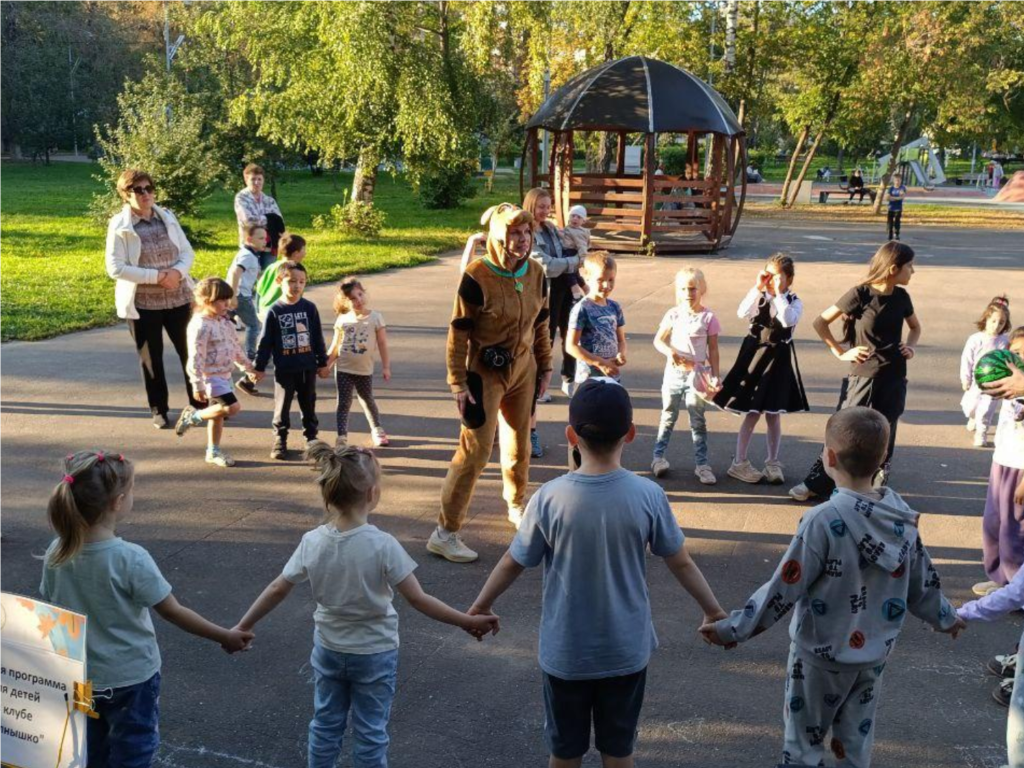 В Центральном городском парке пройдет семейный квест «Загадки нашего парка»