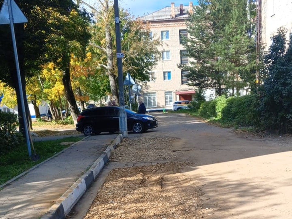 В Ожерелье подсыпали участок автодороги, где прошли ремонтные работы на сетях